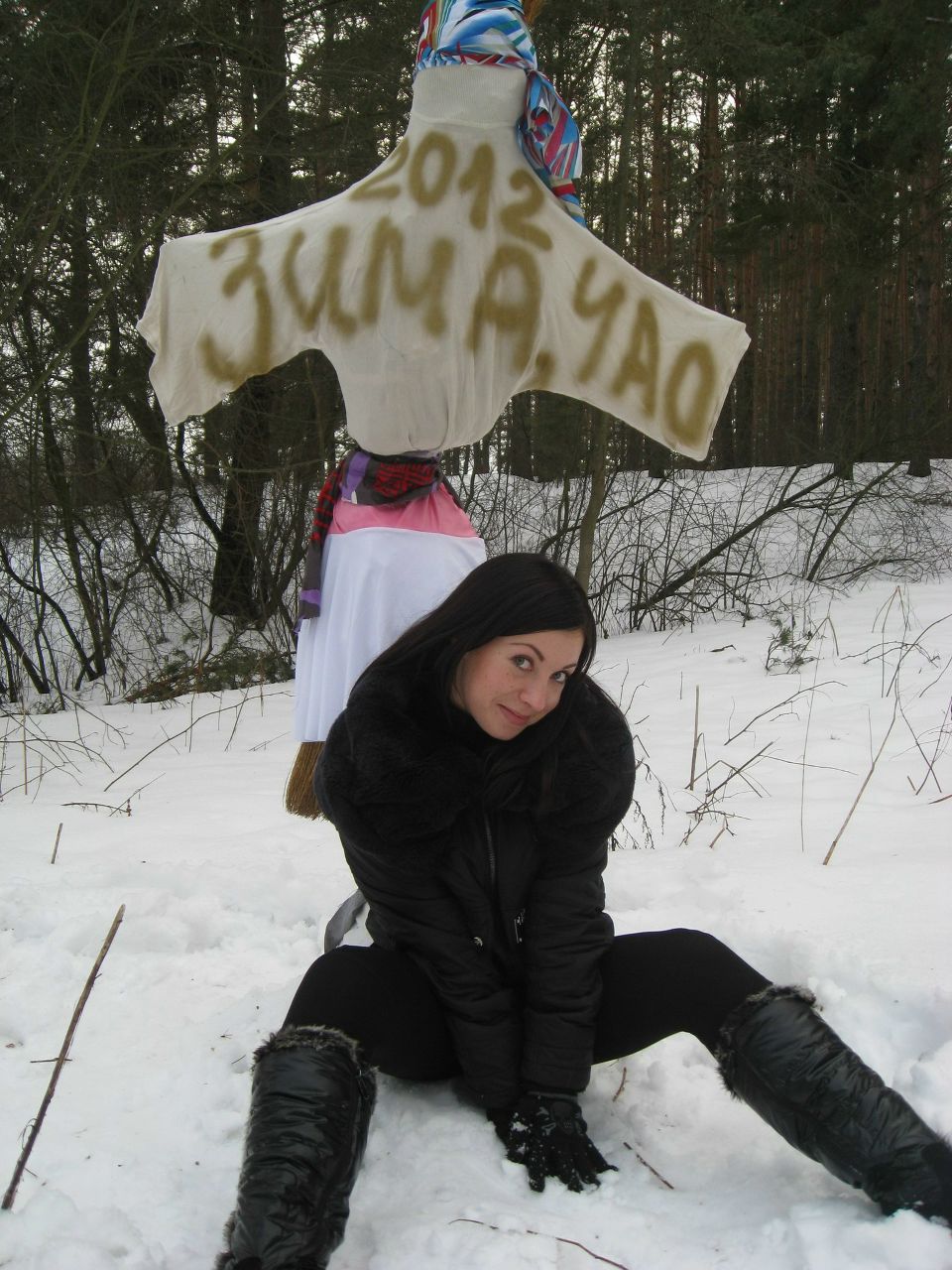 Снежана Абрамова | Калуга