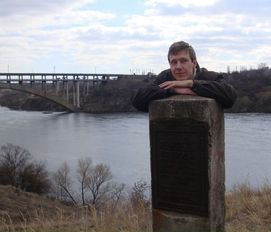 Александр Терехов 