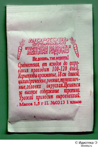 Svetlana Romanova | Люберцы