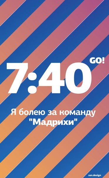 Эдуард Долгин | Краснодар