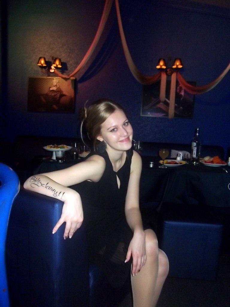 Viktoriya Chernoskutova | Екатеринбург