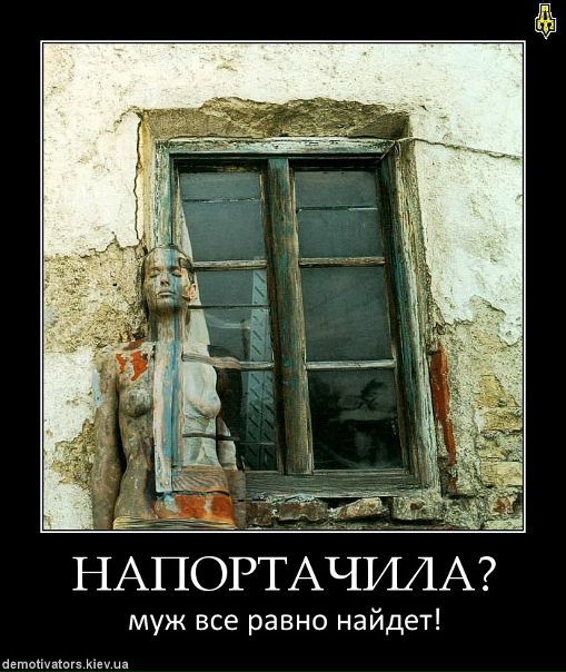 №74, Наталья Шустова, 45 лет, Кропивницкий / Кировоград №74, Наталья Шустова, 45 лет, Кропивницкий / Кировоград