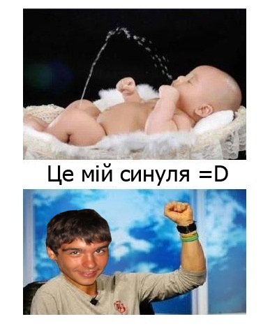 №54, Влад Кардаш, 30 лет, Луцк №54, Влад Кардаш, 30 лет, Луцк