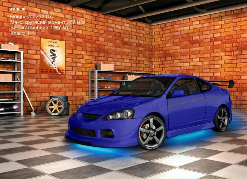 Илья Гуркин | 