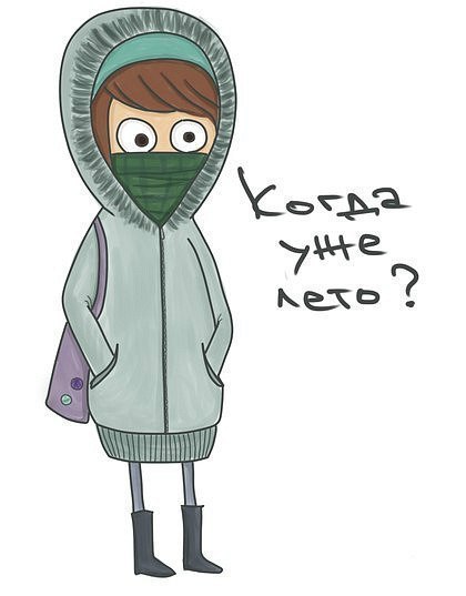 Наталья Алёшина | Киев