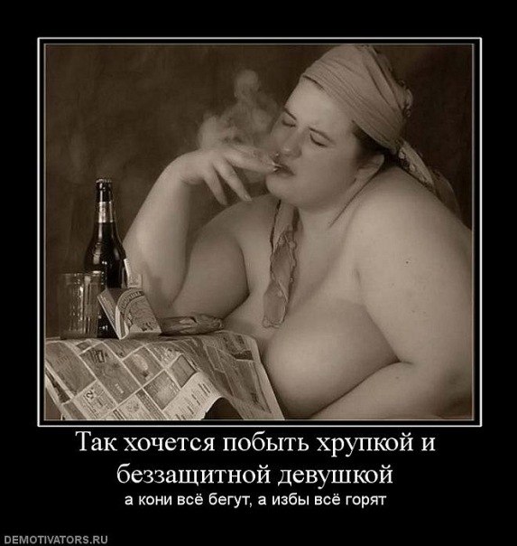 Наташа Александрова | Санкт-Петербург