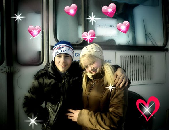 Екатерина Хорина Морозова | Аристовка