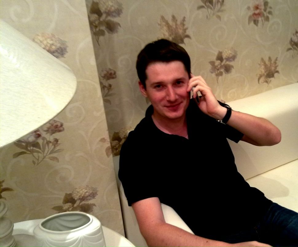 Вадим Березовский | Днепр (Днепропетровск)