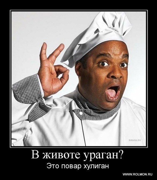 Евгений Колесников Cheshire cat | Волгоград