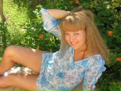 Фотография Ирина Чернигина