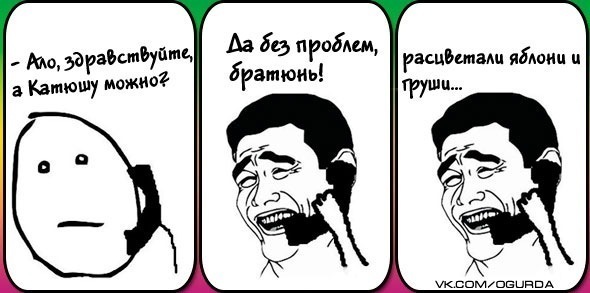 №90, Дмитрий Шкорупо, Киев №90, Дмитрий Шкорупо, Киев