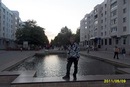 Фотография Оуфг-П Вопки