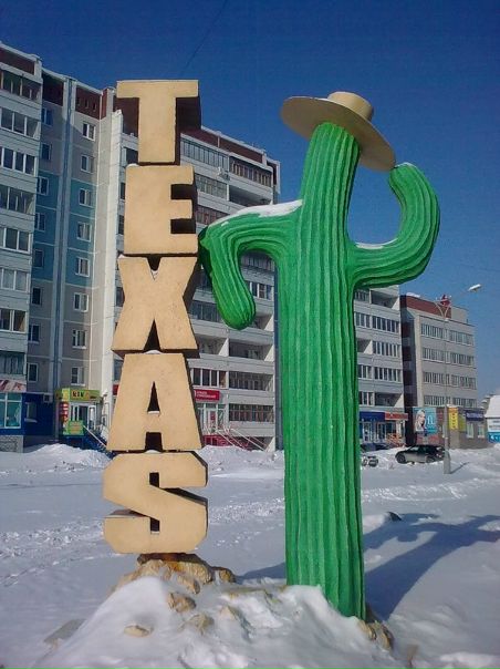 №101, Александр Кирушев, Санкт-Петербург №101, Александр Кирушев, Санкт-Петербург