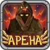 Фотография Эрик Абдураимов