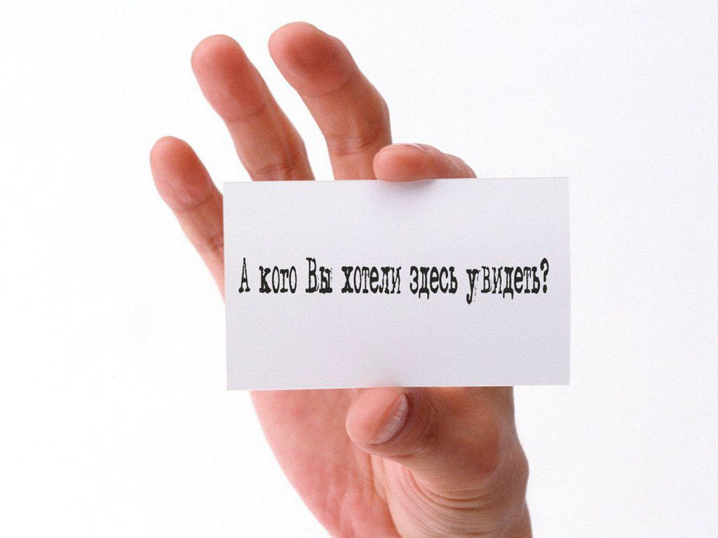 Андрей Агеев | Киев