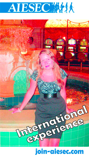 №10, Альбина Рахматуллина, Le Conquet №10, Альбина Рахматуллина, Le Conquet