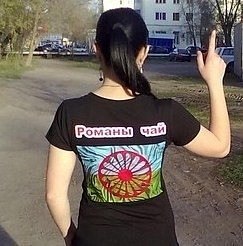 Анастасия Киселёва | Нижний Новгород