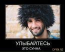 Фотография Муслим Адаев