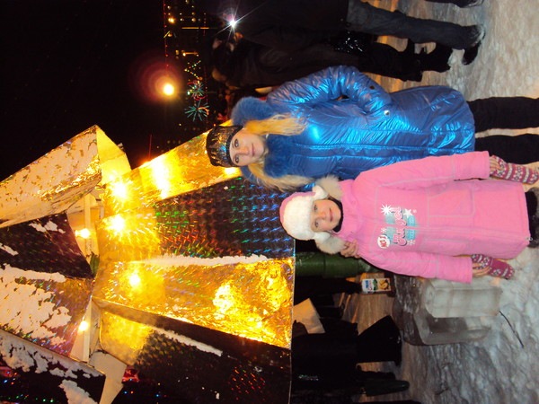 №16, Диана Мясникова №16, Диана Мясникова