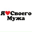 №16 Эльвира Сунаргулова 09.04: профиль, фото, статус - ВКонтакте