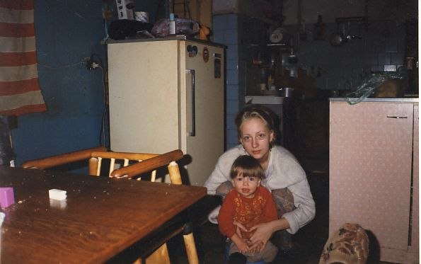 Саша Вихров Саня Санек | 