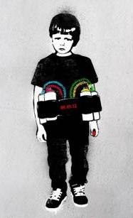 Георик Сырвачев фин | Мурманск