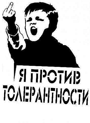 Александр Мигунов | Улан-Удэ