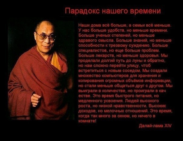 Анастасия Андронова | Шатура