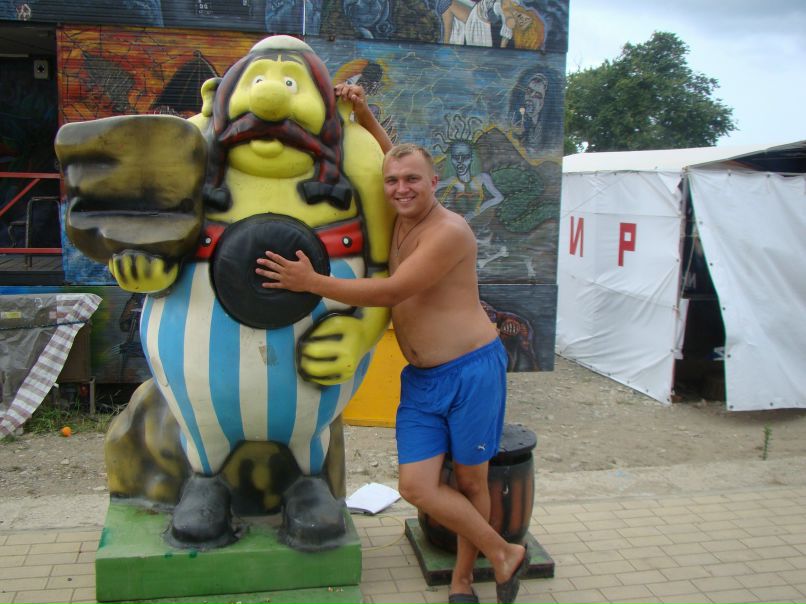 Сергей Розов | Бобруйск