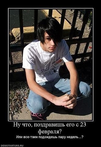 Евгений Кузнецов | Москва