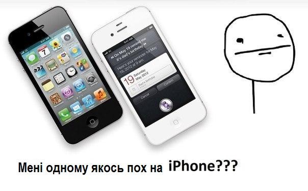 №55, Вова Колодійчик, Львов №55, Вова Колодійчик, Львов