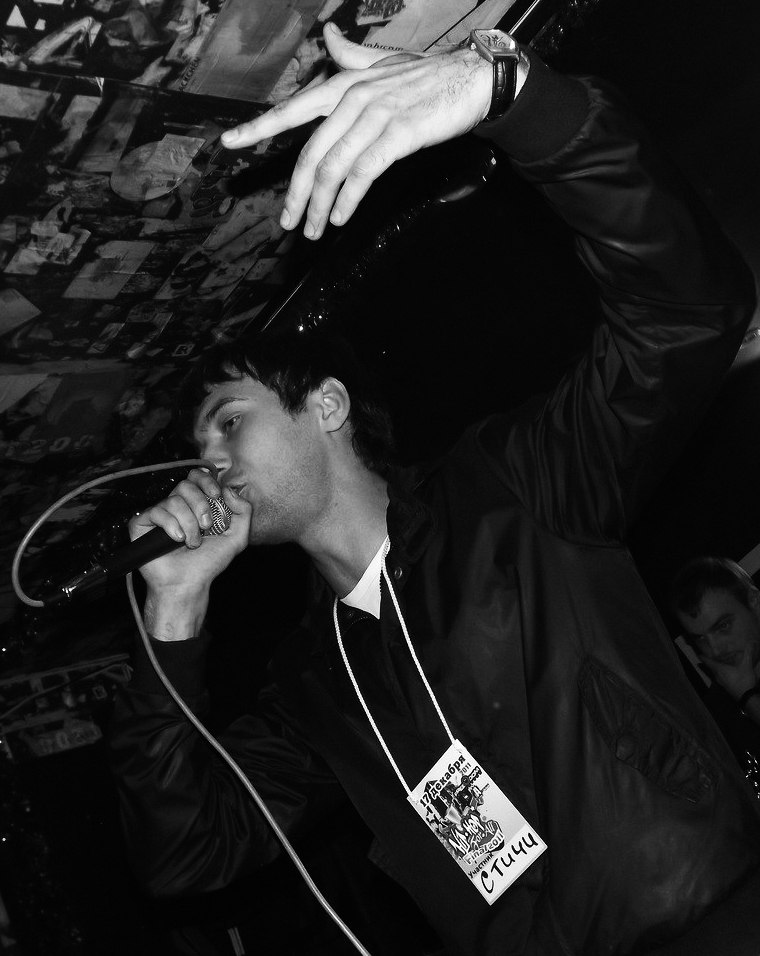 Фото профиля