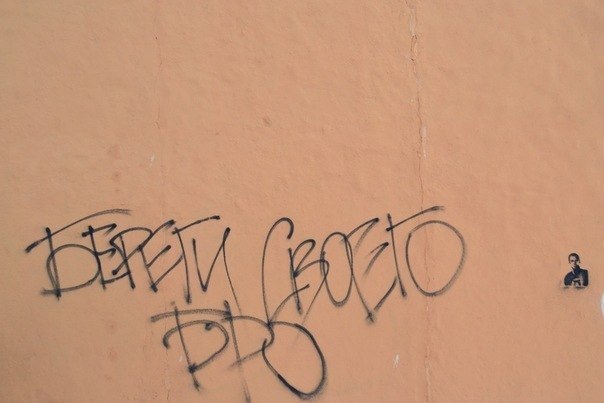 Александр Кузнецов | Москва