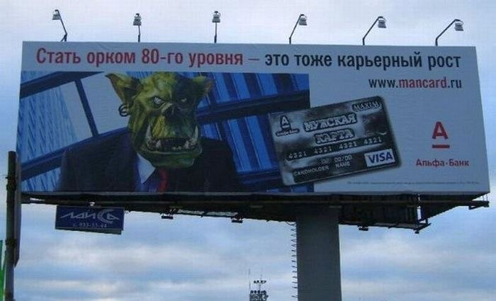 Андрей Рыковский | Тула