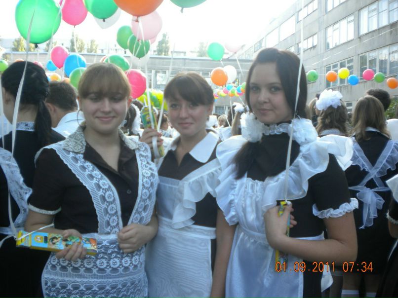 Елена Андрейко | Кременчуг