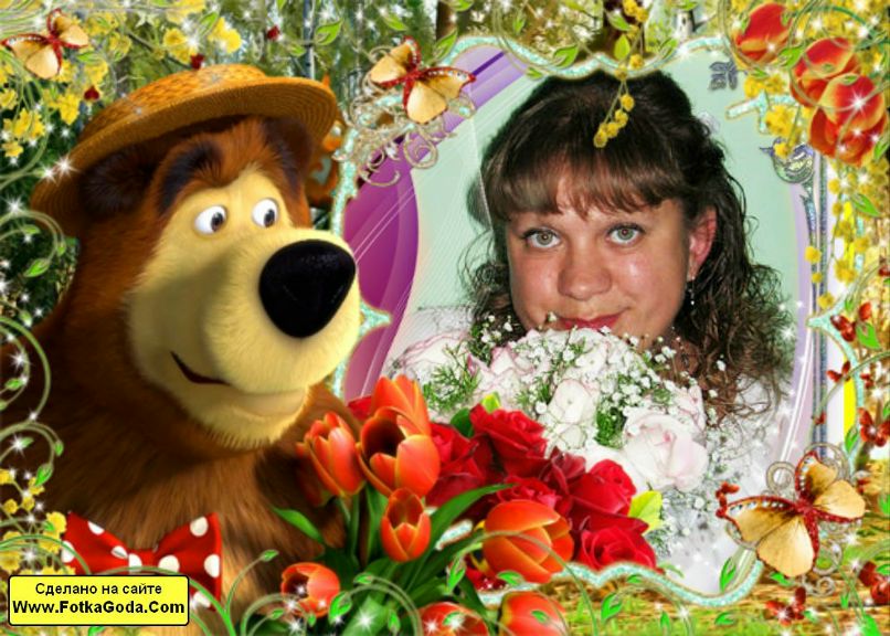 Іруся Рутковська | Amsterdam