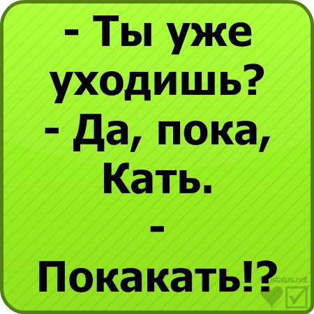 №78, Юля Барышникова №78, Юля Барышникова