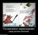 Фотография Б. М. в.
