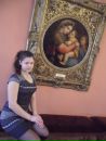 Фотография Карина Турпанова