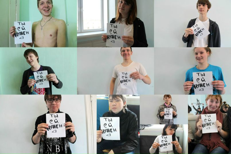 Людмила Александрова | Ярославль