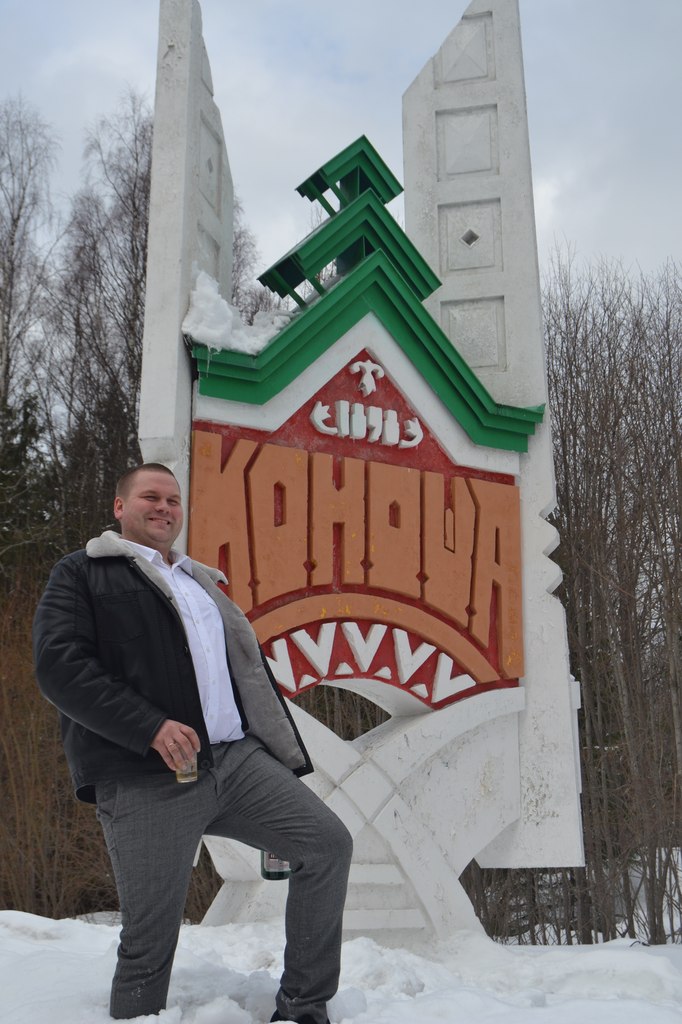 Владимир Бочериков | Сергиев Посад