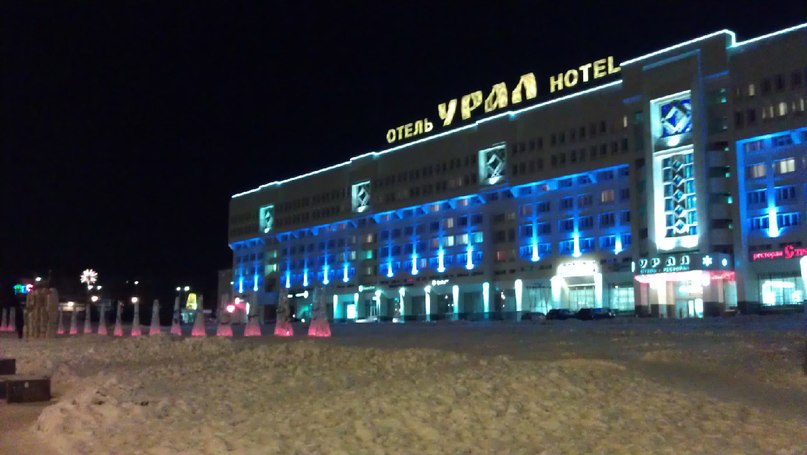 Андрей Ларин | Пермь