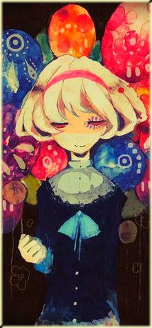 Света Конец ○ | Киев