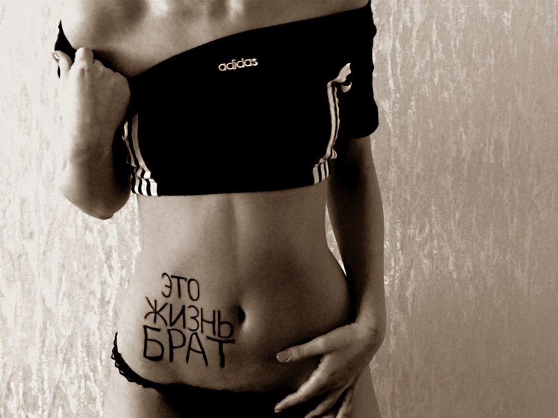 Саня Зубков | Санкт-Петербург