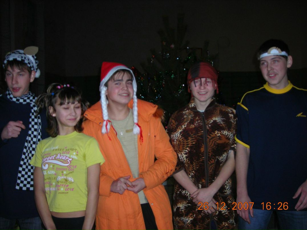 Серёга Суворков | Каменск-Уральский