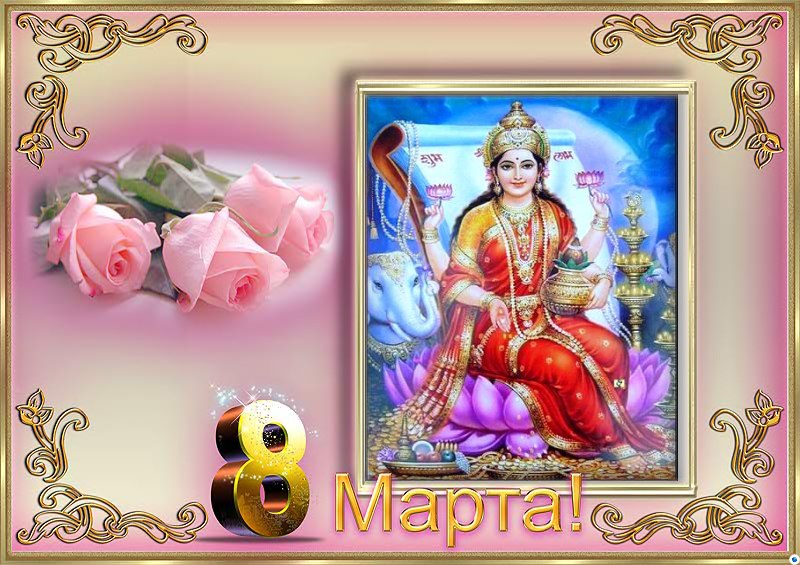 Елена Рябинина | Кострома