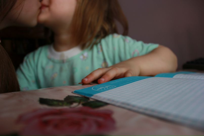 Катя Полякова ϟ | Seoul