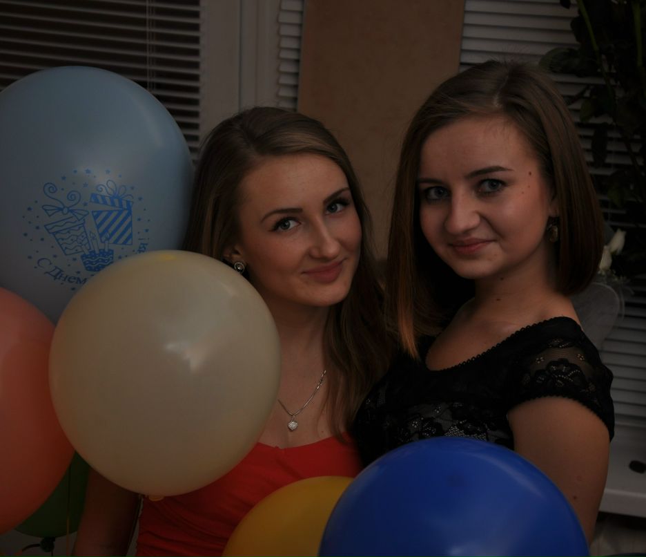 Юлия Александрова | Днепр (Днепропетровск)