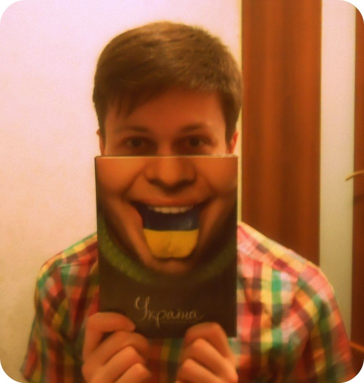 Мишка Кошелаб ¯̿ ̿|̿ ̿ |   | |͇̿ ͇̿ ͇̿_ | Киев