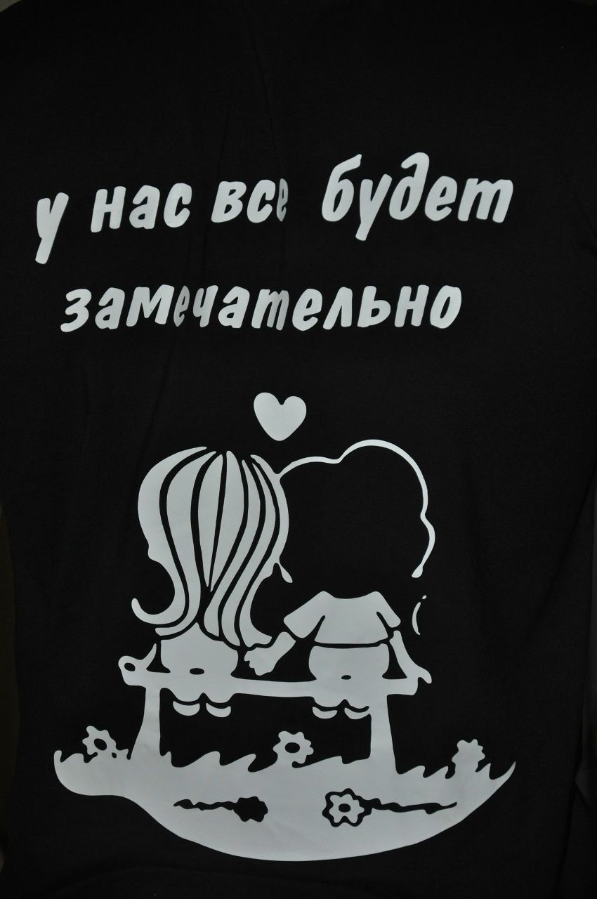 Ирина Кучерявая | Киев